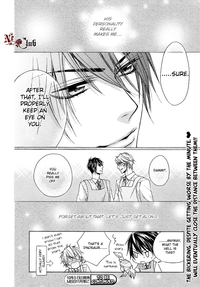 Kare no Tokubetsu na Kare Chapter 2 page 35 - Chapter 2