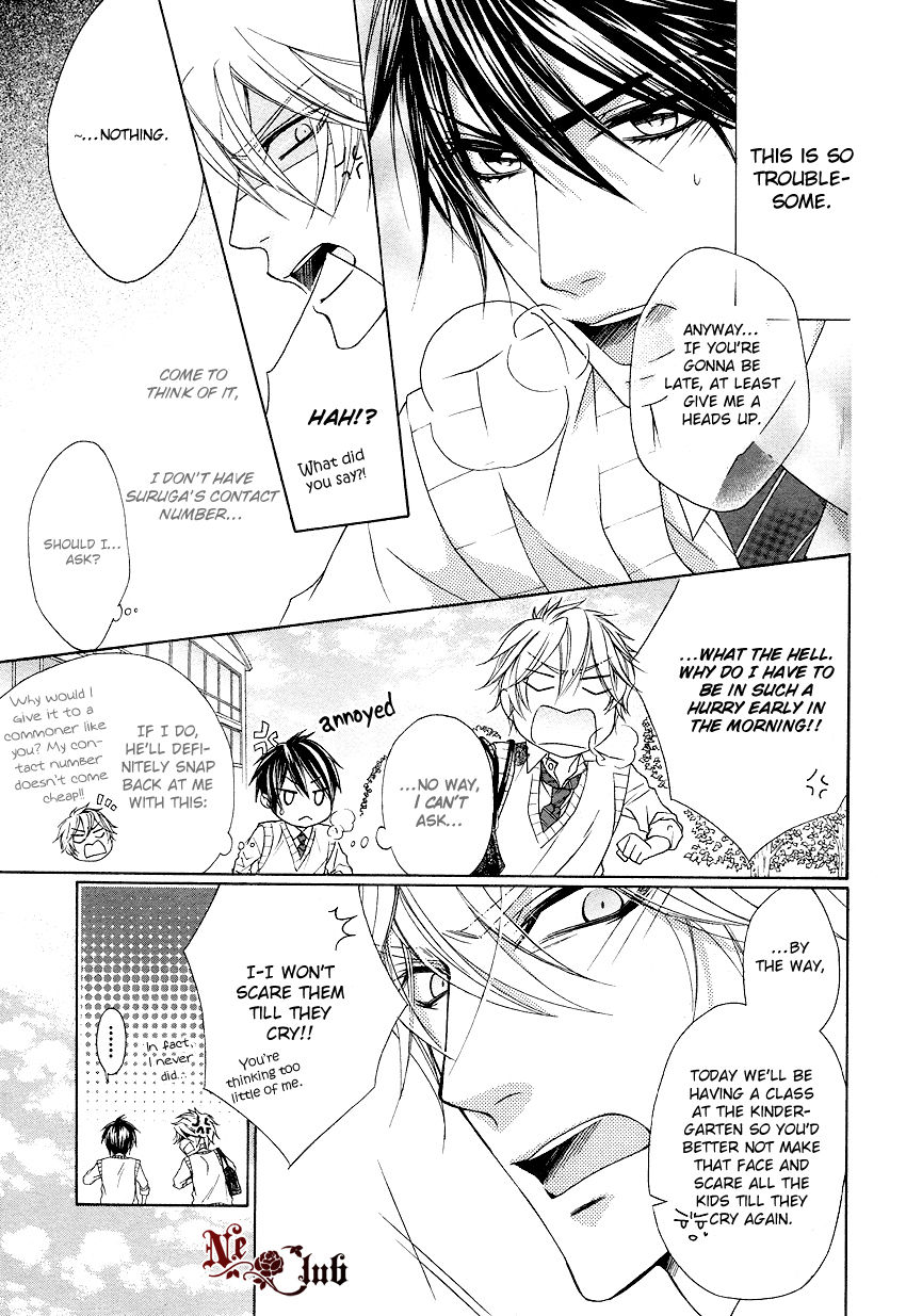 Kare no Tokubetsu na Kare Chapter 2 page 4 - Chapter 2