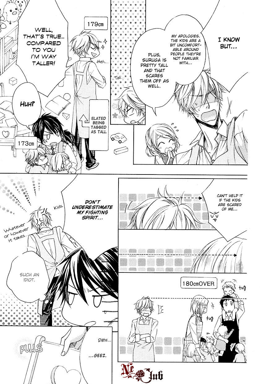 Kare no Tokubetsu na Kare Chapter 2 page 6 - Chapter 2