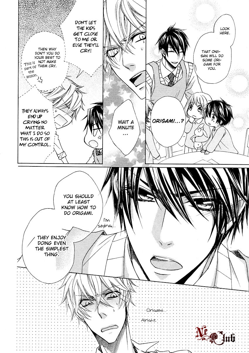 Kare no Tokubetsu na Kare Chapter 2 page 7 - Chapter 2