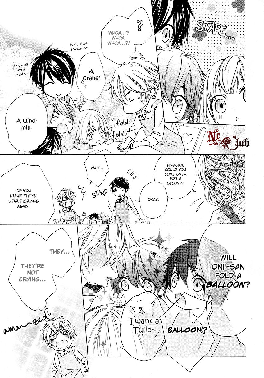 Kare no Tokubetsu na Kare Chapter 2 page 8 - Chapter 2