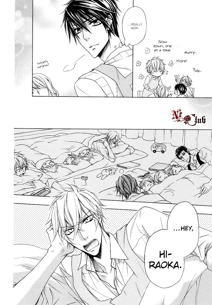 Kare no Tokubetsu na Kare Chapter 2 page 9 - Chapter 2