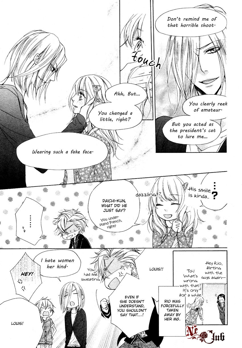 Kare no Tokubetsu na Kare Chapter 3 page 10 - Chapter 3