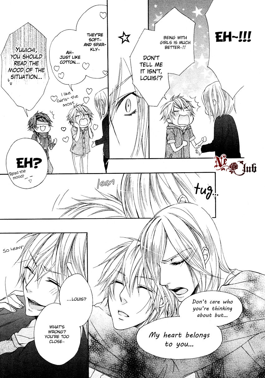 Kare no Tokubetsu na Kare Chapter 3 page 12 - Chapter 3