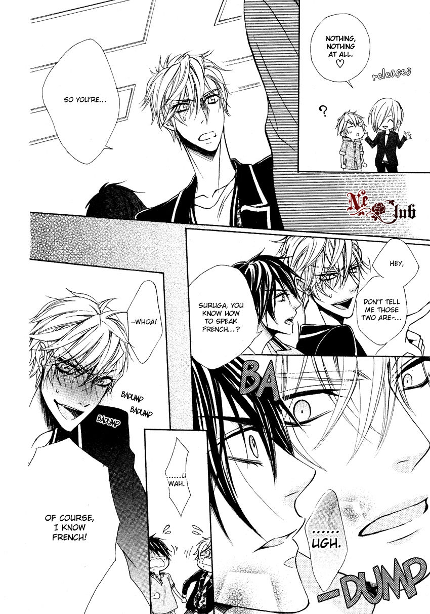 Kare no Tokubetsu na Kare Chapter 3 page 13 - Chapter 3