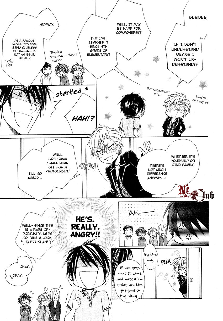 Kare no Tokubetsu na Kare Chapter 3 page 14 - Chapter 3