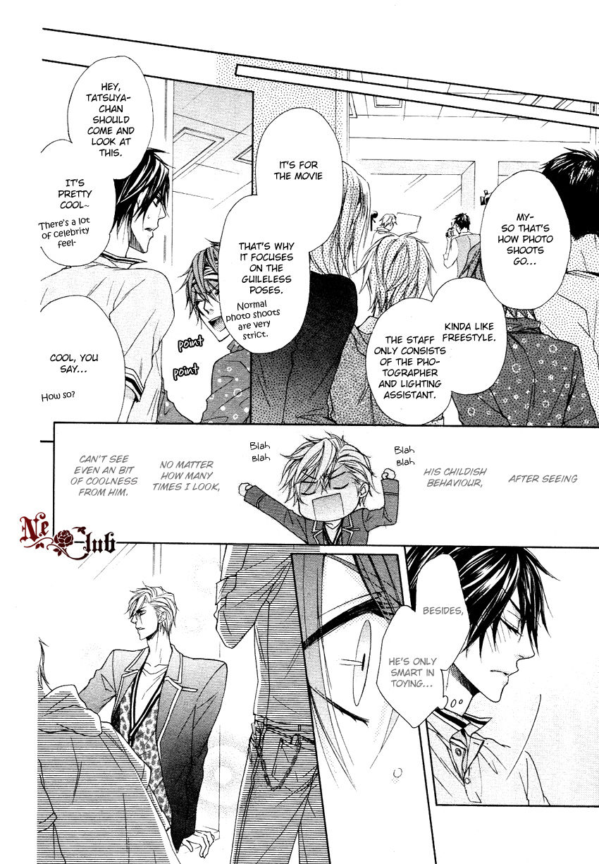 Kare no Tokubetsu na Kare Chapter 3 page 15 - Chapter 3