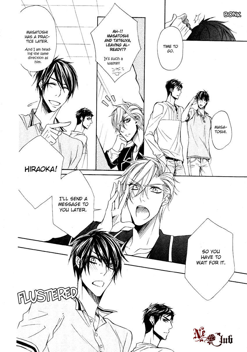Kare no Tokubetsu na Kare Chapter 3 page 17 - Chapter 3
