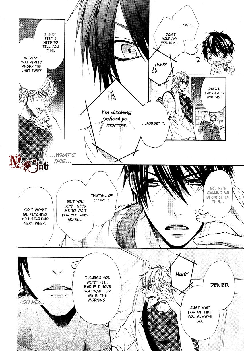 Kare no Tokubetsu na Kare Chapter 3 page 21 - Chapter 3
