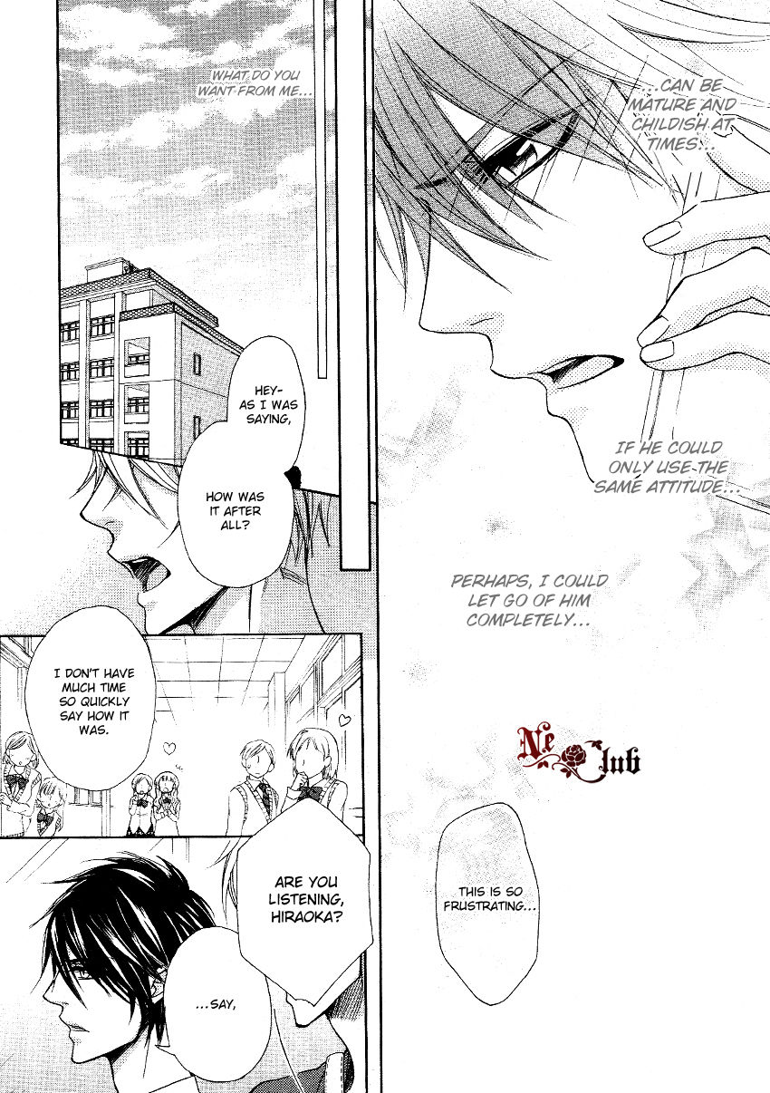 Kare no Tokubetsu na Kare Chapter 3 page 22 - Chapter 3