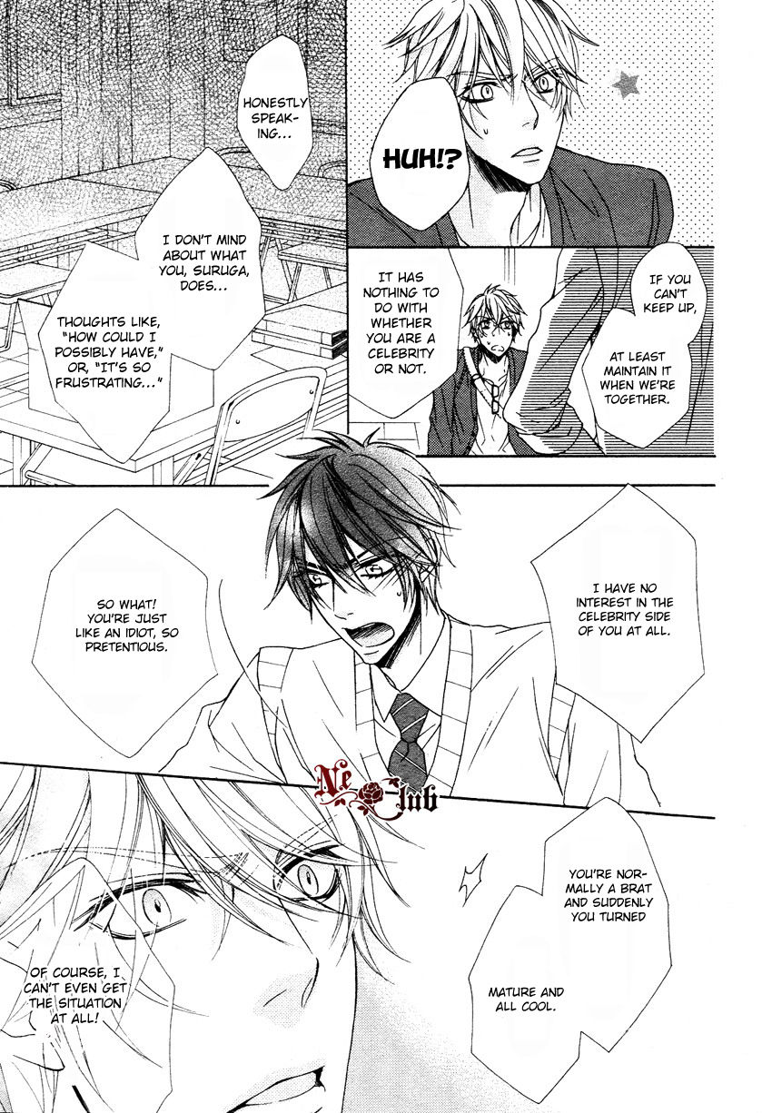 Kare no Tokubetsu na Kare Chapter 3 page 26 - Chapter 3