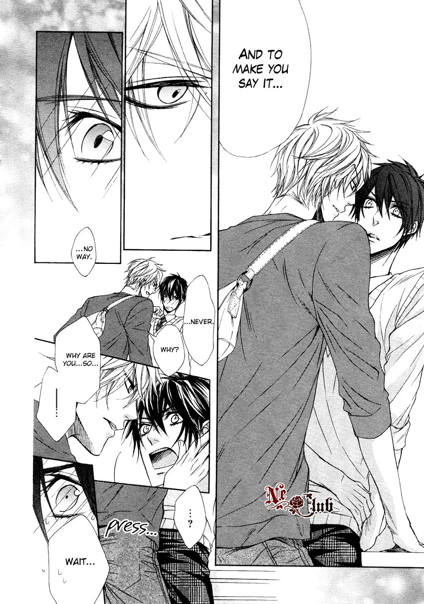 Kare no Tokubetsu na Kare Chapter 3 page 31 - Chapter 3