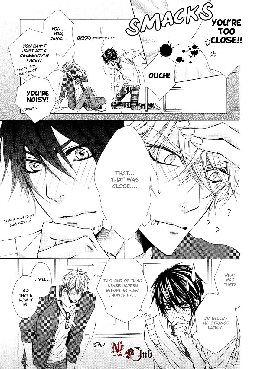 Kare no Tokubetsu na Kare Chapter 3 page 32 - Chapter 3