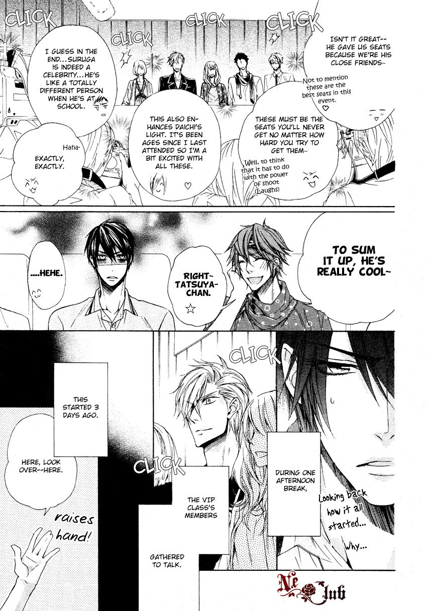 Kare no Tokubetsu na Kare Chapter 3 page 4 - Chapter 3