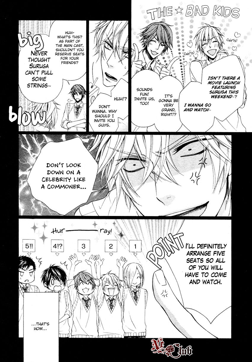 Kare no Tokubetsu na Kare Chapter 3 page 5 - Chapter 3