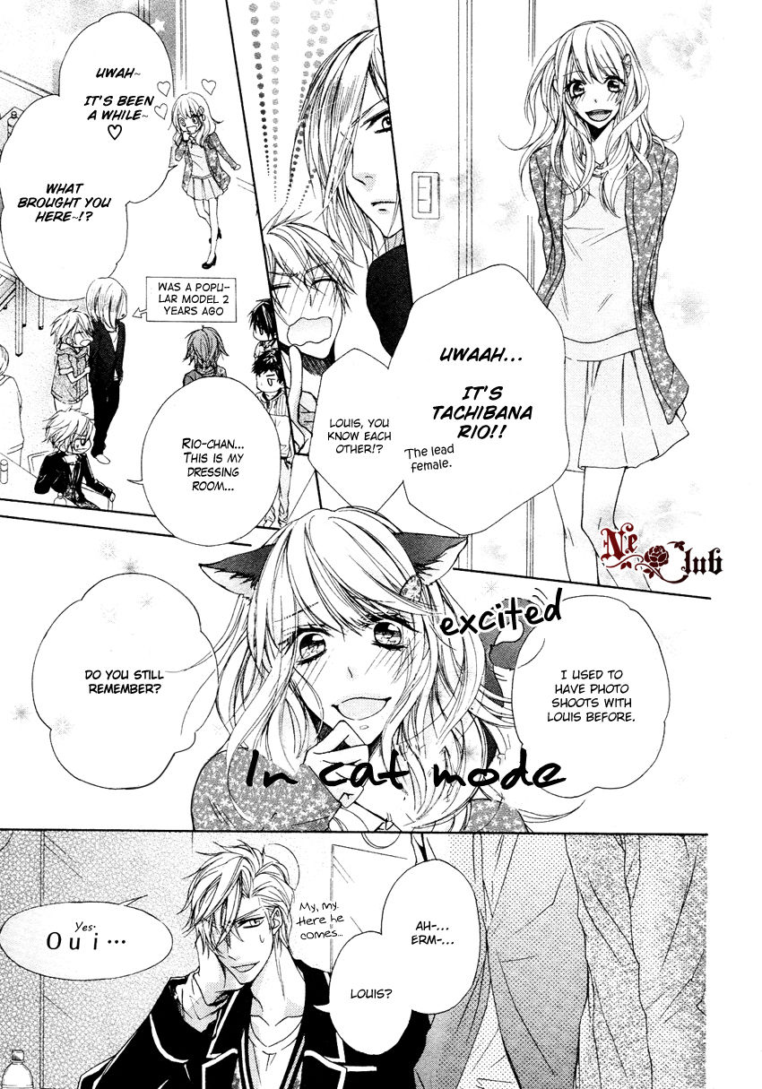 Kare no Tokubetsu na Kare Chapter 3 page 8 - Chapter 3