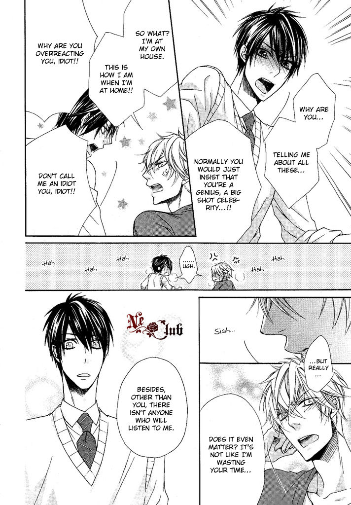 Kare no Tokubetsu na Kare Chapter 4 page 11 - Chapter 4