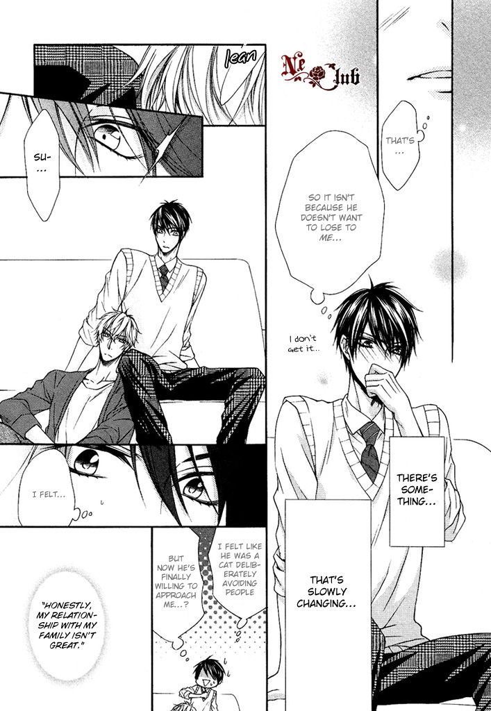 Kare no Tokubetsu na Kare Chapter 4 page 12 - Chapter 4