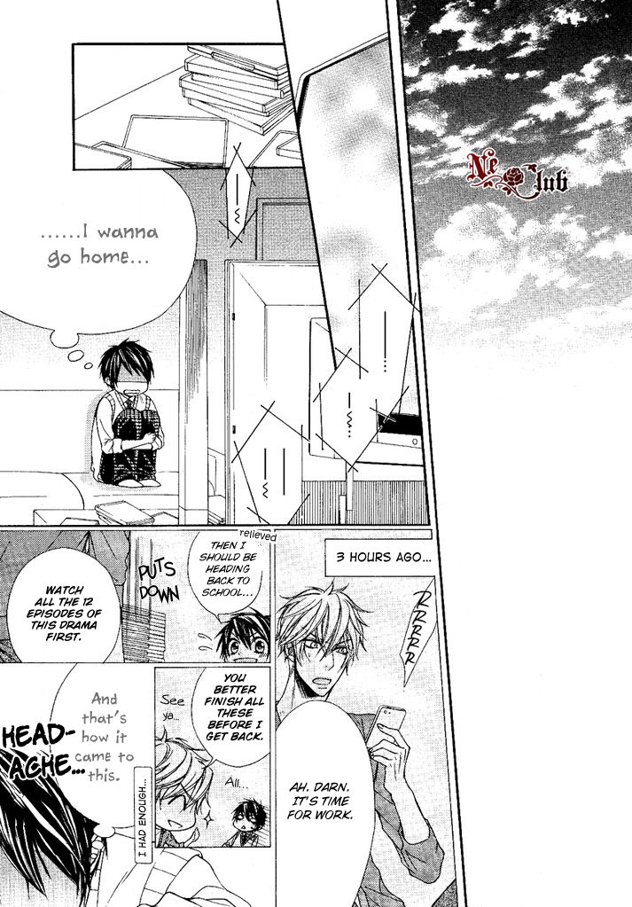 Kare no Tokubetsu na Kare Chapter 4 page 14 - Chapter 4