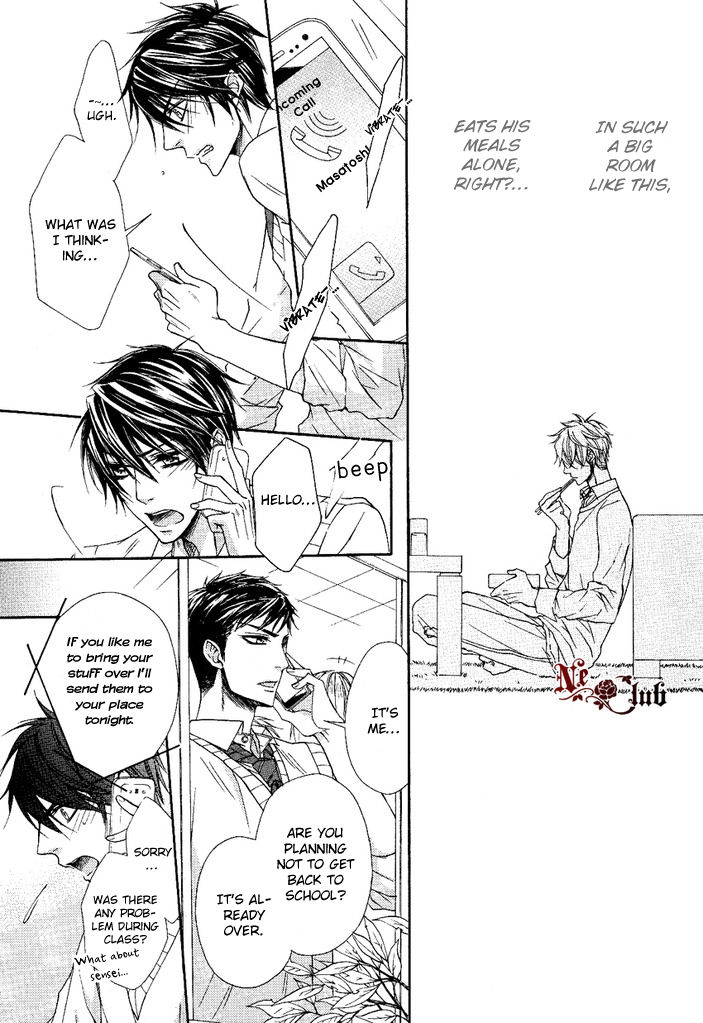 Kare no Tokubetsu na Kare Chapter 4 page 16 - Chapter 4
