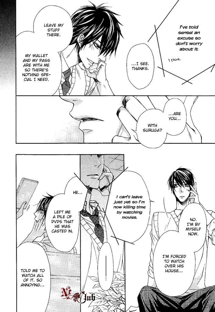 Kare no Tokubetsu na Kare Chapter 4 page 17 - Chapter 4