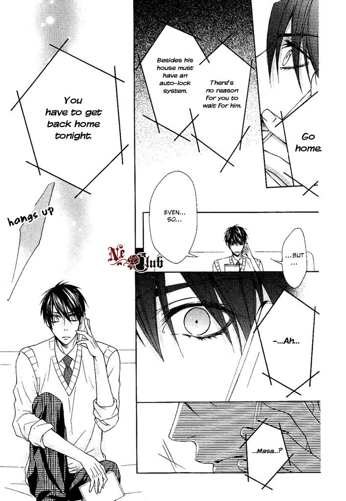 Kare no Tokubetsu na Kare Chapter 4 page 18 - Chapter 4