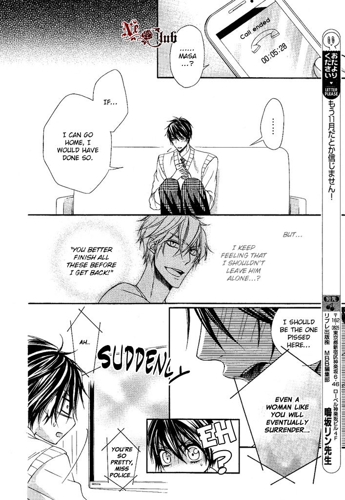 Kare no Tokubetsu na Kare Chapter 4 page 19 - Chapter 4