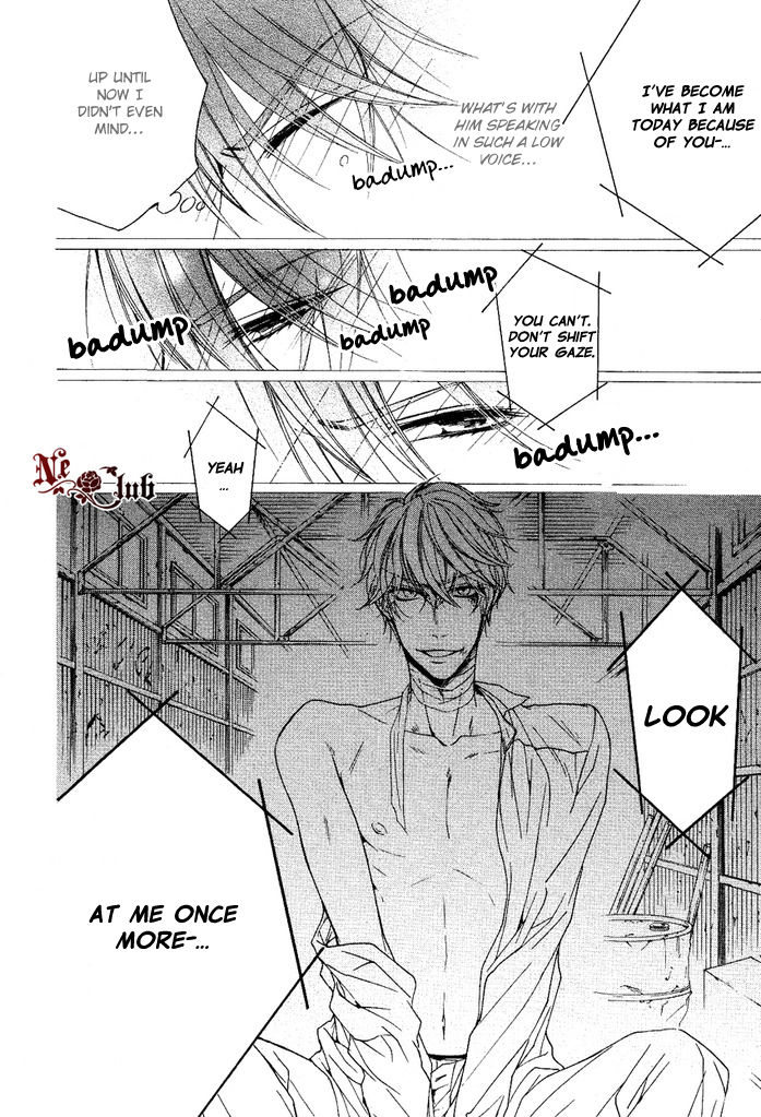 Kare no Tokubetsu na Kare Chapter 4 page 21 - Chapter 4