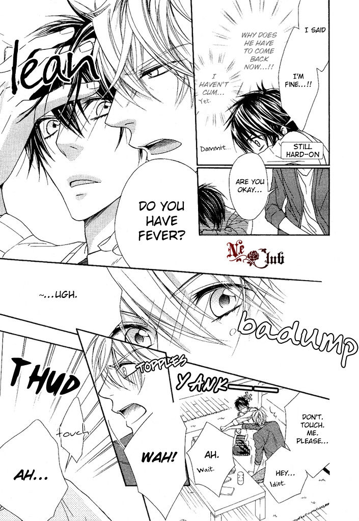 Kare no Tokubetsu na Kare Chapter 4 page 26 - Chapter 4