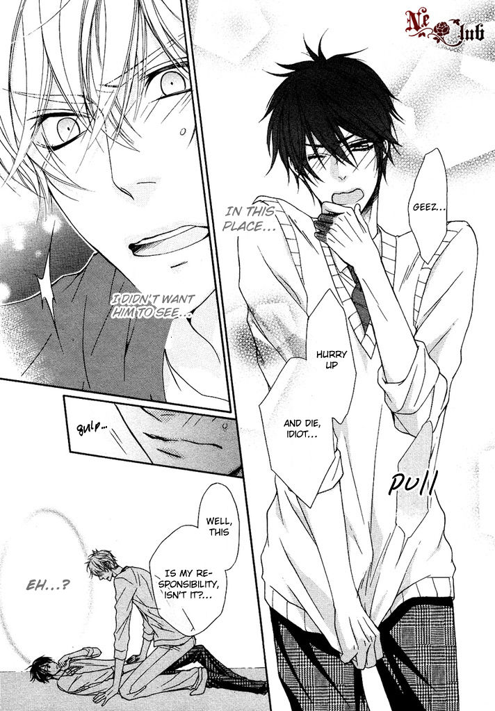 Kare no Tokubetsu na Kare Chapter 4 page 28 - Chapter 4
