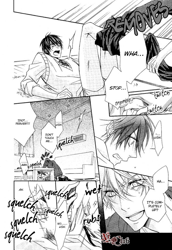 Kare no Tokubetsu na Kare Chapter 4 page 29 - Chapter 4