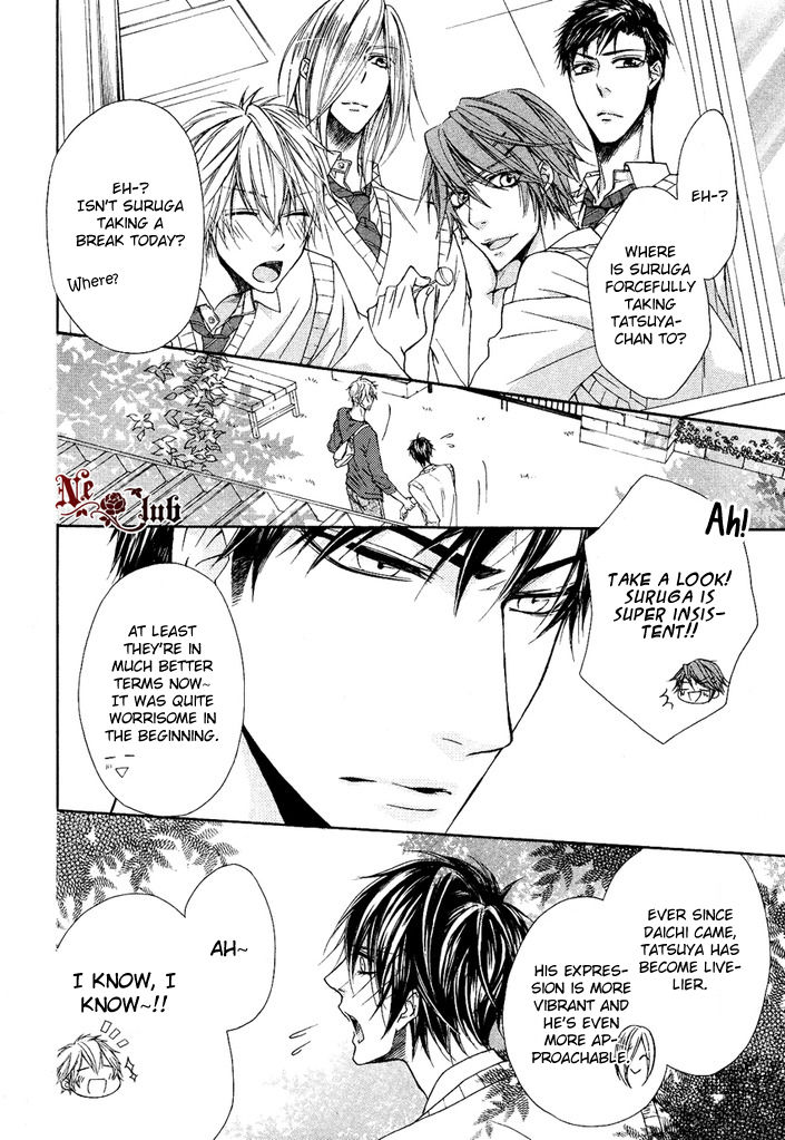 Kare no Tokubetsu na Kare Chapter 4 page 3 - Chapter 4