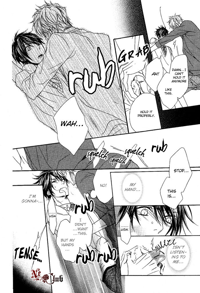 Kare no Tokubetsu na Kare Chapter 4 page 31 - Chapter 4