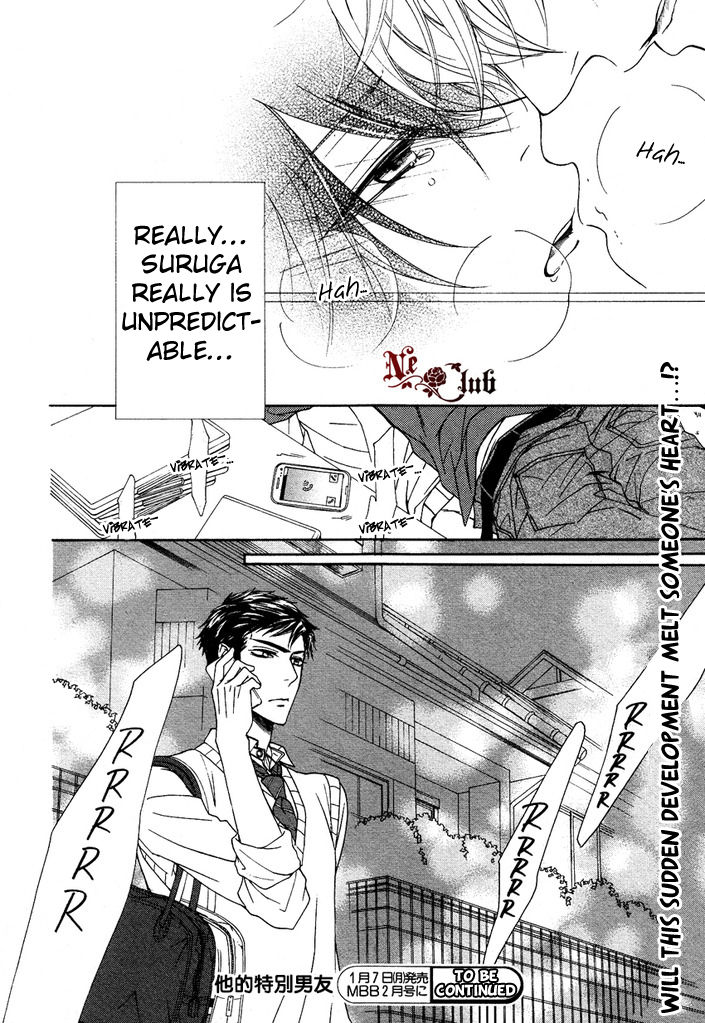 Kare no Tokubetsu na Kare Chapter 4 page 33 - Chapter 4