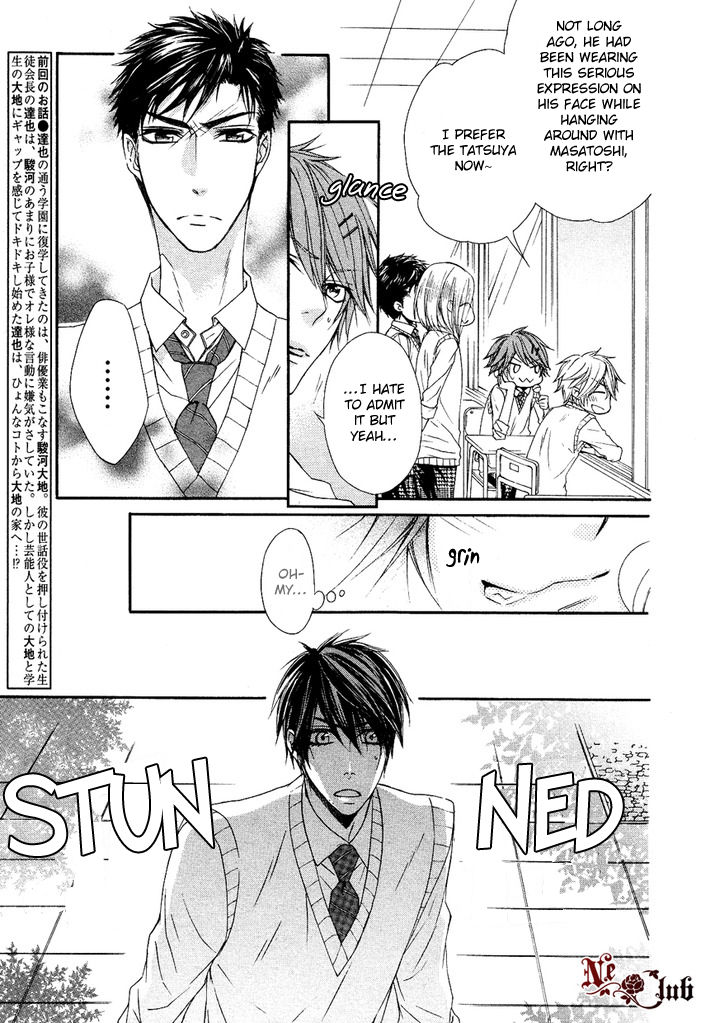 Kare no Tokubetsu na Kare Chapter 4 page 4 - Chapter 4