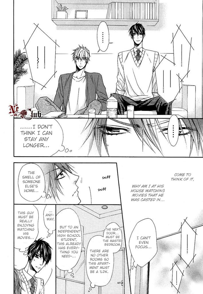 Kare no Tokubetsu na Kare Chapter 4 page 7 - Chapter 4