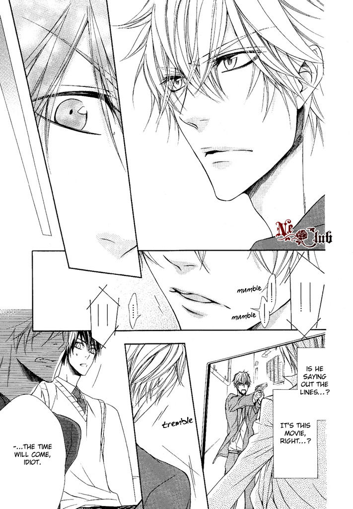 Kare no Tokubetsu na Kare Chapter 4 page 8 - Chapter 4