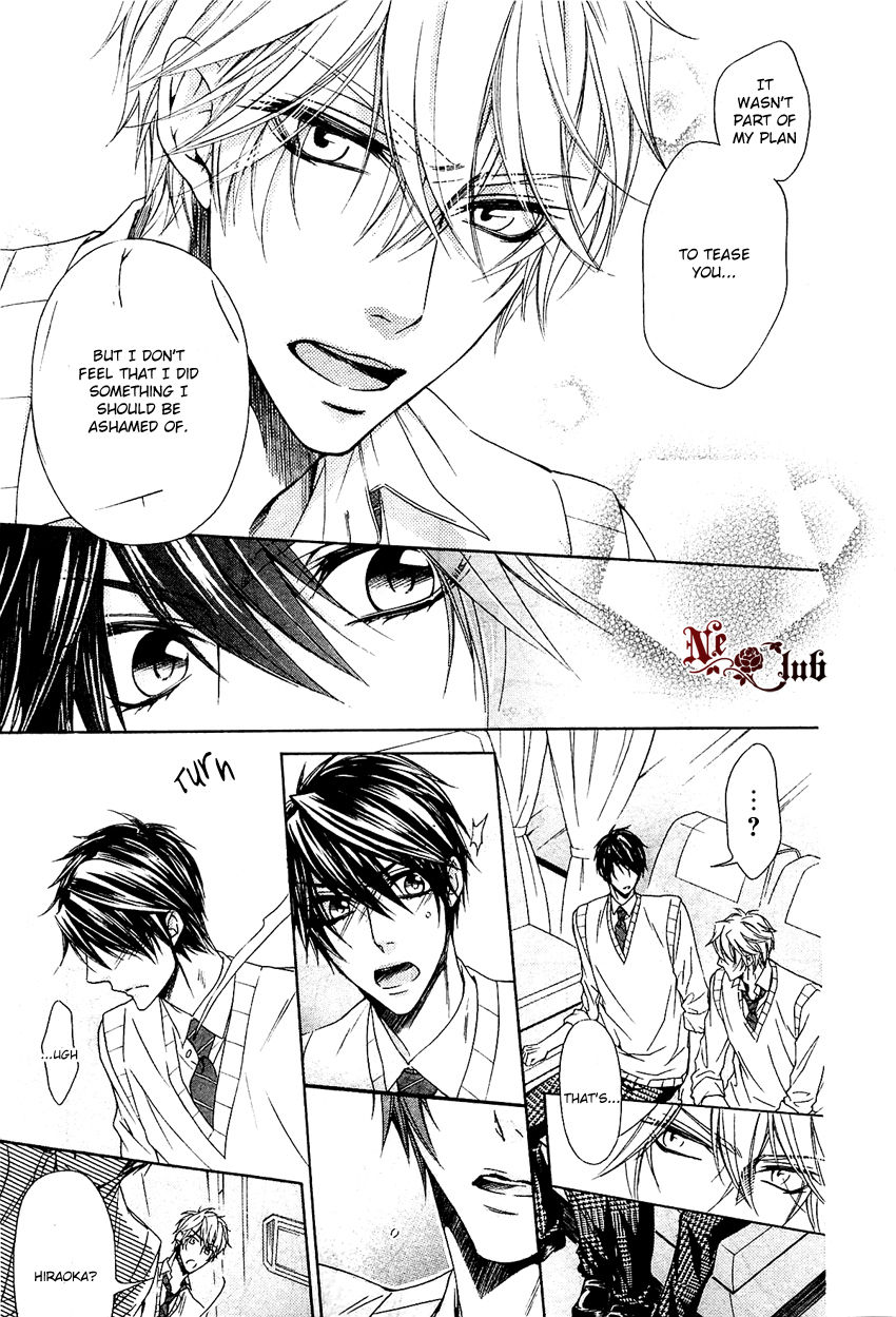 Kare no Tokubetsu na Kare Chapter 5.5 page 10 - Chapter 5.5 : Kare no Tokubetsu na Kare 5.5