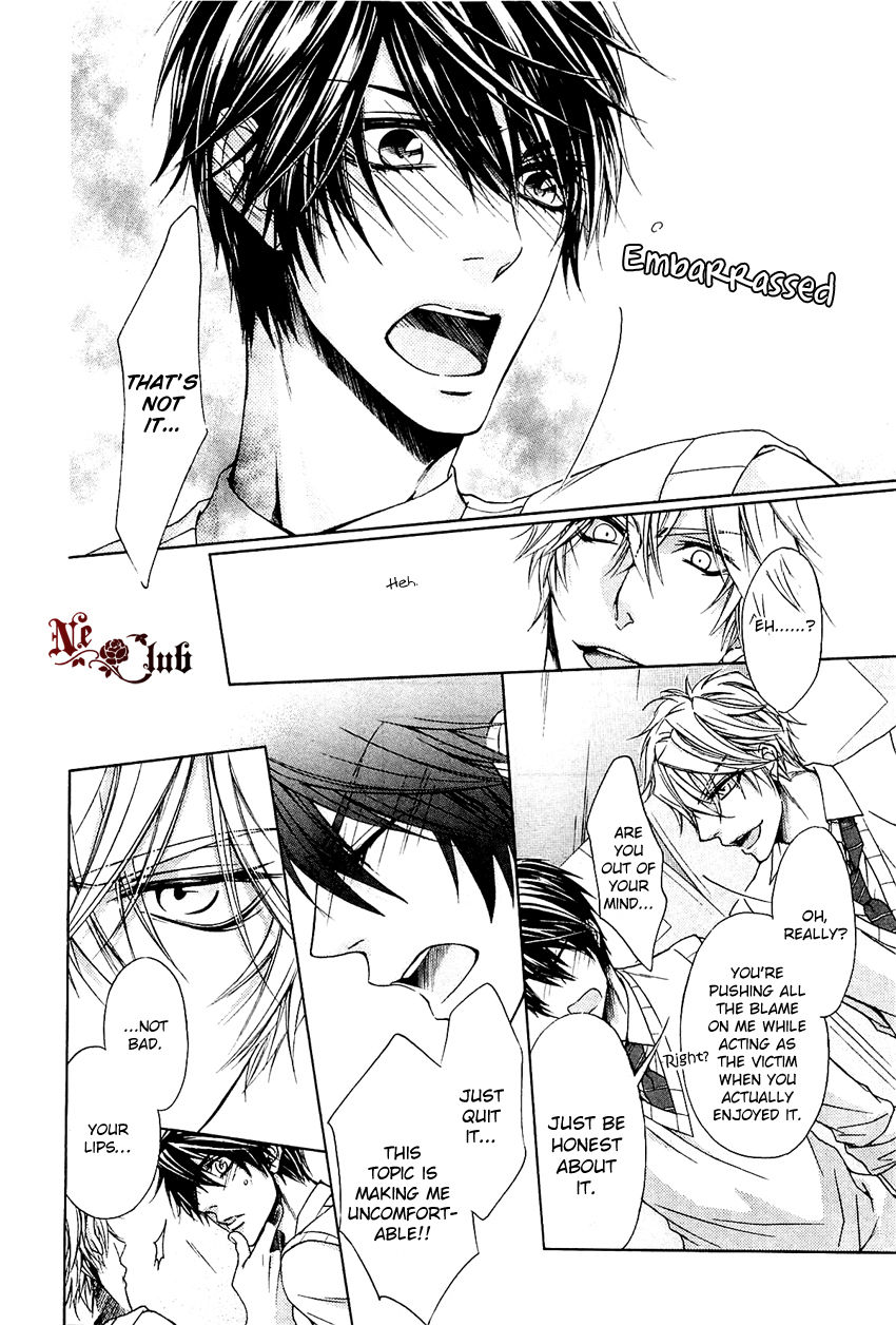 Kare no Tokubetsu na Kare Chapter 5.5 page 7 - Chapter 5.5 : Kare no Tokubetsu na Kare 5.5