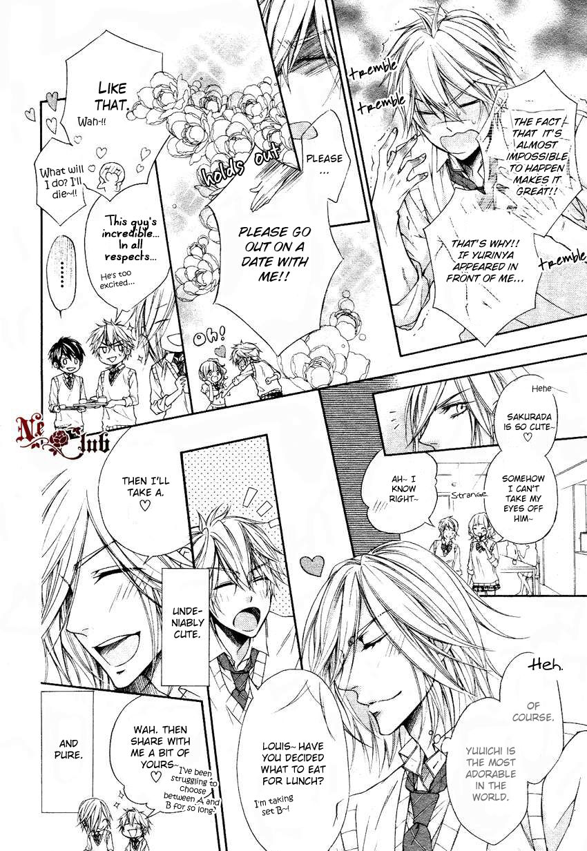 Kare no Tokubetsu na Kare Chapter 5.6 page 10 - Chapter 5.6 : Extra: An Extremely Special Boyfriend!?