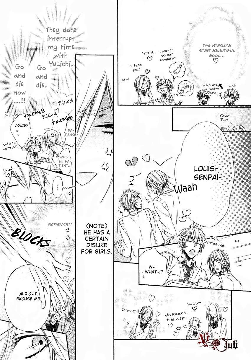 Kare no Tokubetsu na Kare Chapter 5.6 page 11 - Chapter 5.6 : Extra: An Extremely Special Boyfriend!?