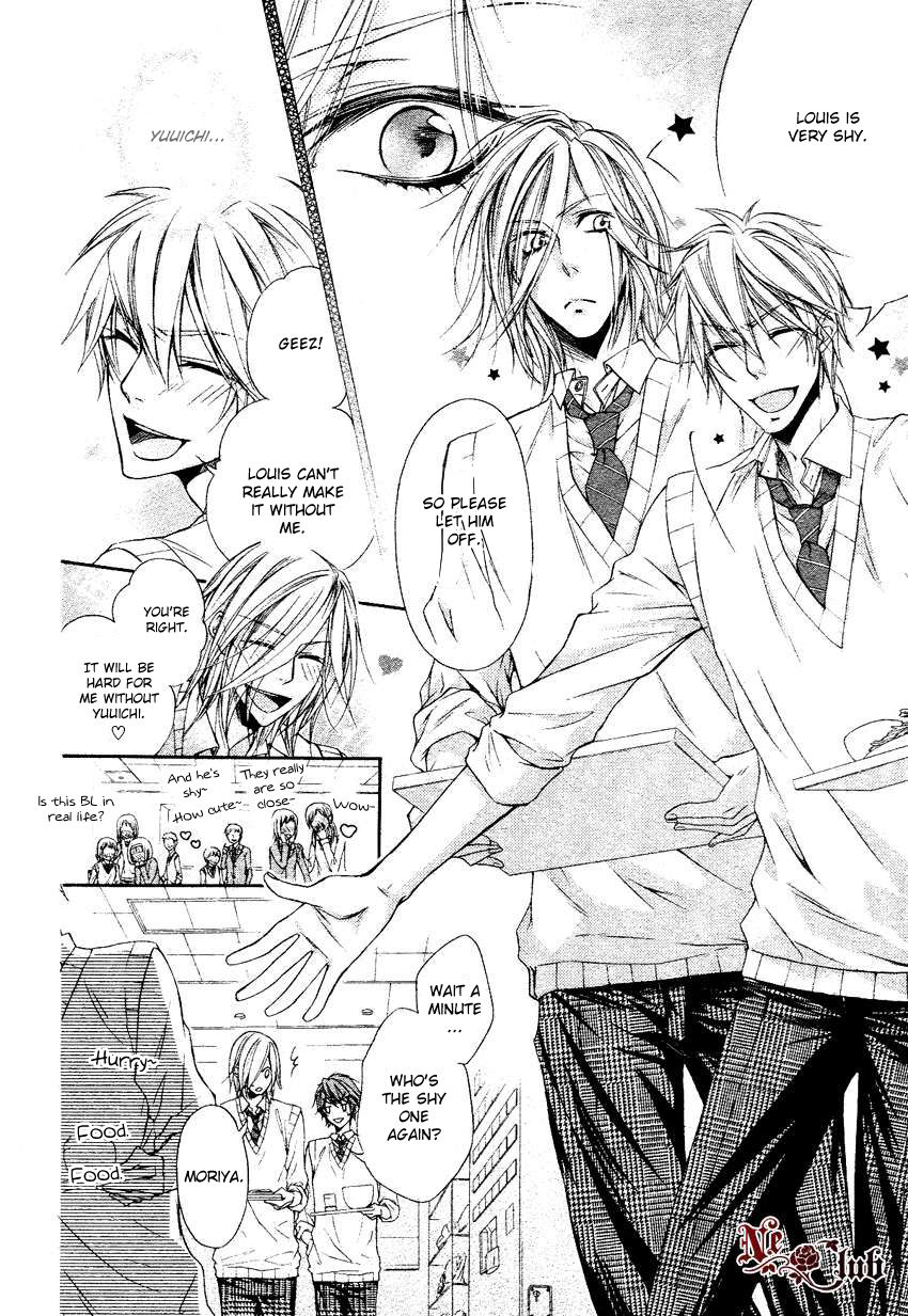 Kare no Tokubetsu na Kare Chapter 5.6 page 12 - Chapter 5.6 : Extra: An Extremely Special Boyfriend!?