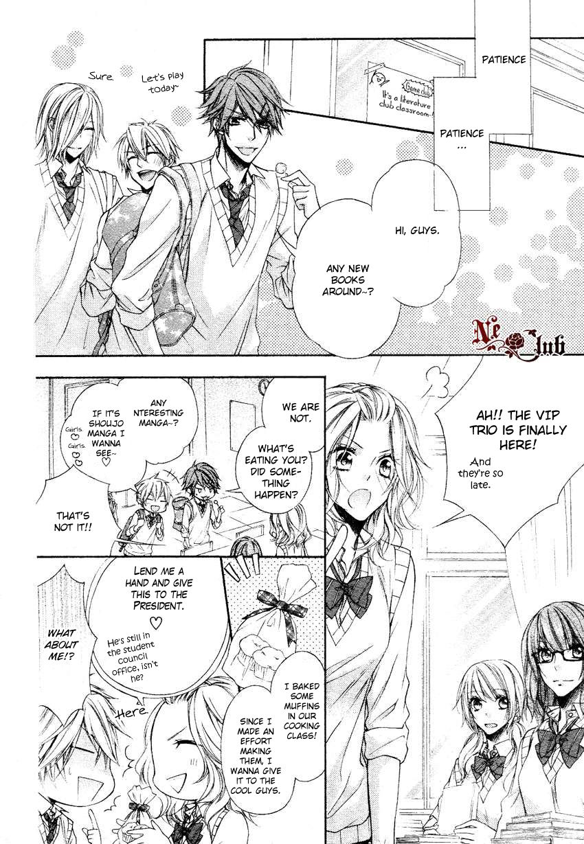 Kare no Tokubetsu na Kare Chapter 5.6 page 16 - Chapter 5.6 : Extra: An Extremely Special Boyfriend!?