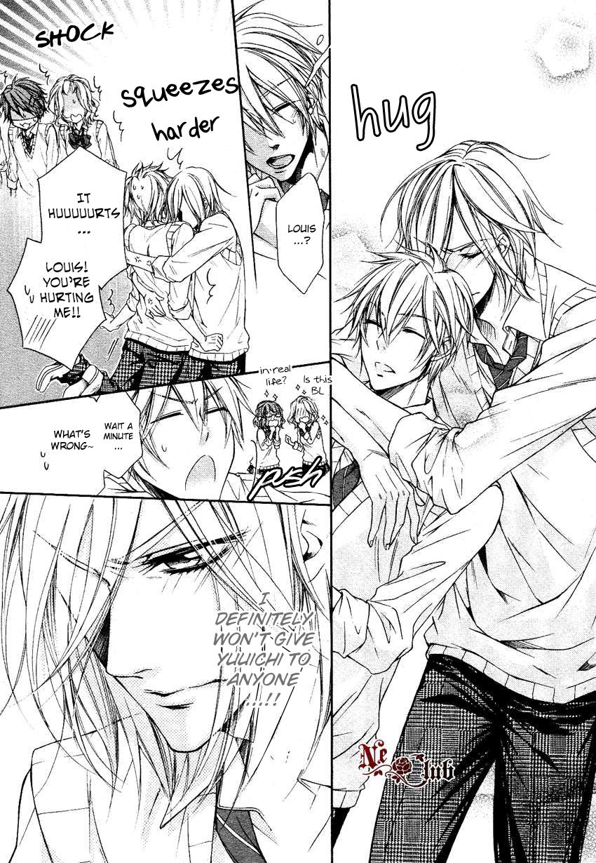 Kare no Tokubetsu na Kare Chapter 5.6 page 19 - Chapter 5.6 : Extra: An Extremely Special Boyfriend!?
