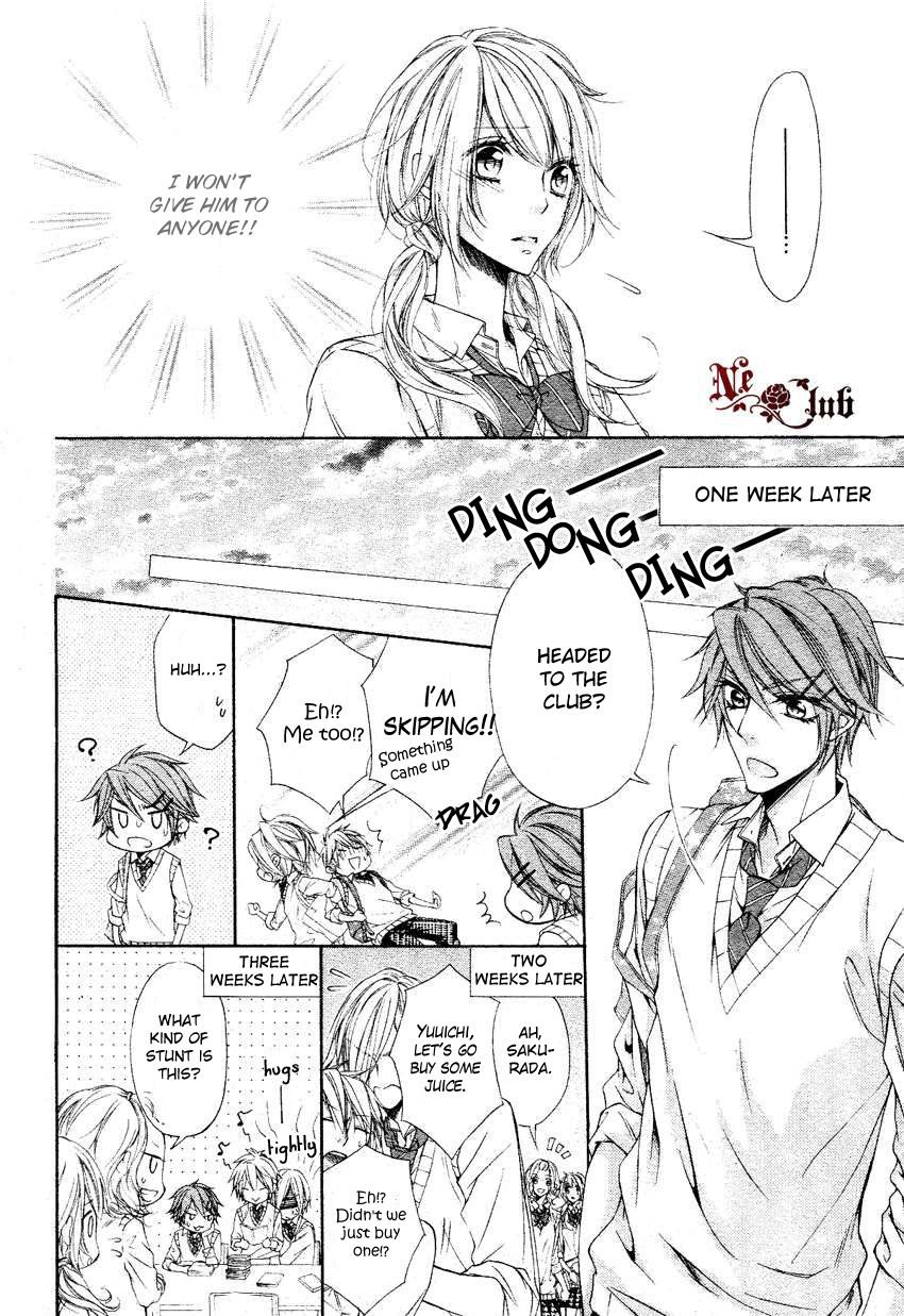 Kare no Tokubetsu na Kare Chapter 5.6 page 20 - Chapter 5.6 : Extra: An Extremely Special Boyfriend!?