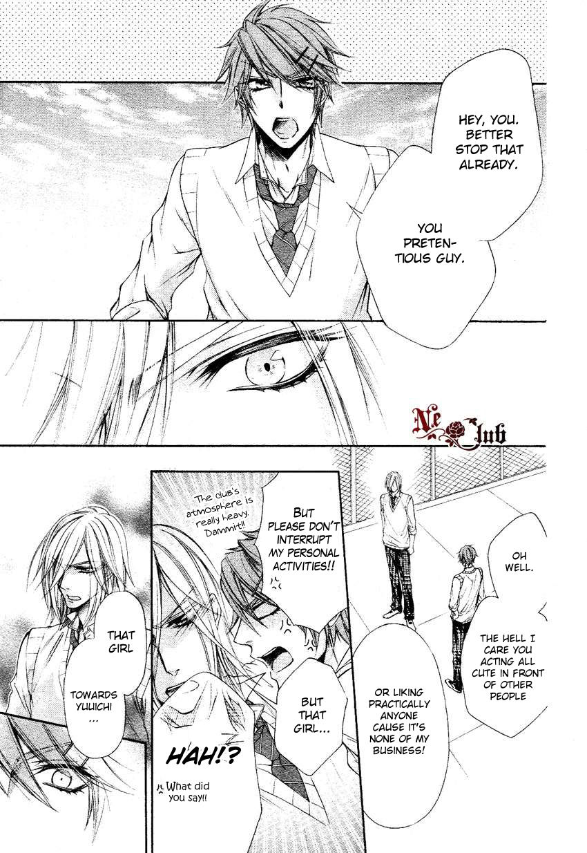 Kare no Tokubetsu na Kare Chapter 5.6 page 21 - Chapter 5.6 : Extra: An Extremely Special Boyfriend!?