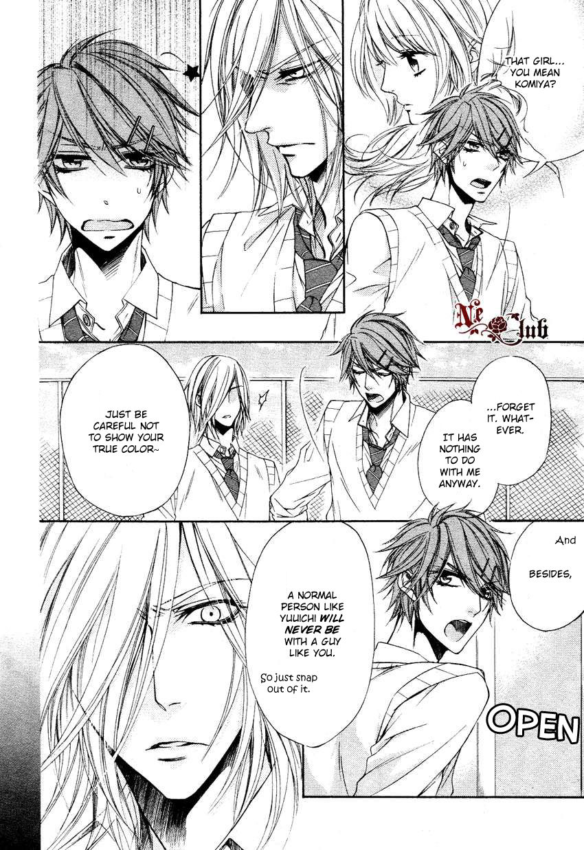 Kare no Tokubetsu na Kare Chapter 5.6 page 22 - Chapter 5.6 : Extra: An Extremely Special Boyfriend!?