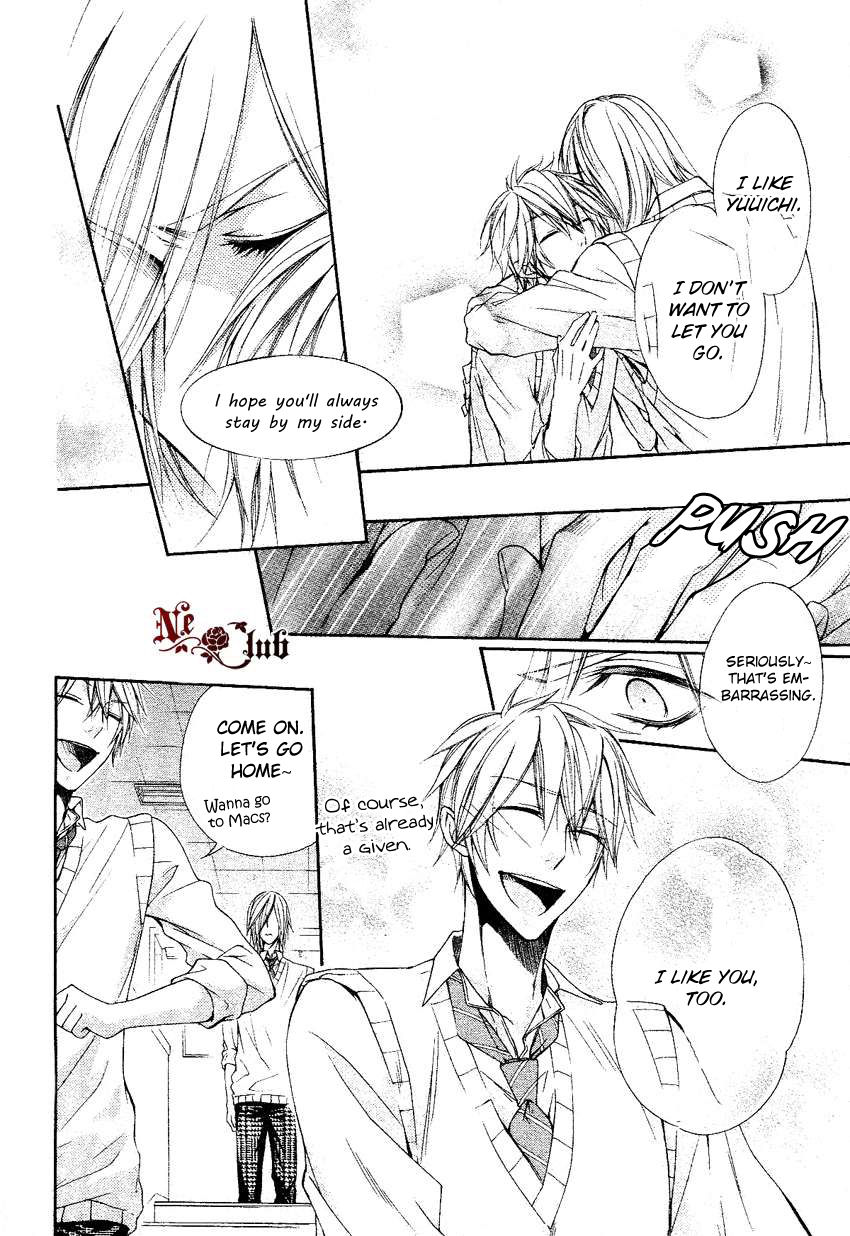 Kare no Tokubetsu na Kare Chapter 5.6 page 24 - Chapter 5.6 : Extra: An Extremely Special Boyfriend!?