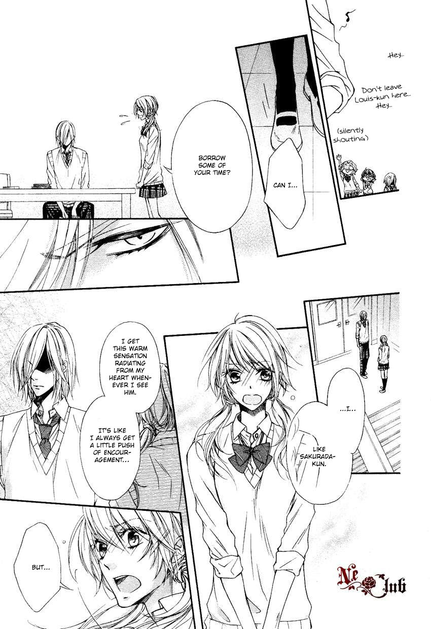 Kare no Tokubetsu na Kare Chapter 5.6 page 27 - Chapter 5.6 : Extra: An Extremely Special Boyfriend!?