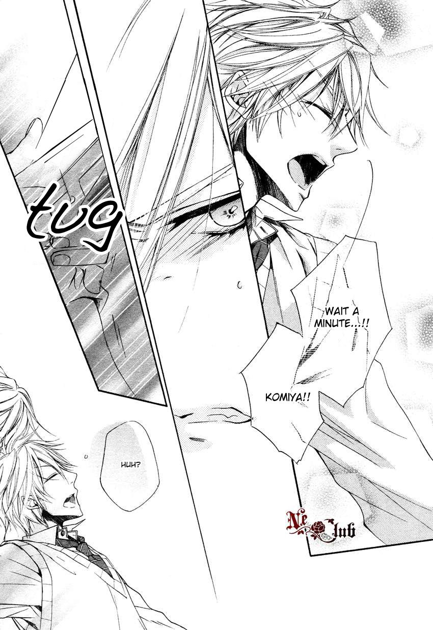 Kare no Tokubetsu na Kare Chapter 5.6 page 31 - Chapter 5.6 : Extra: An Extremely Special Boyfriend!?